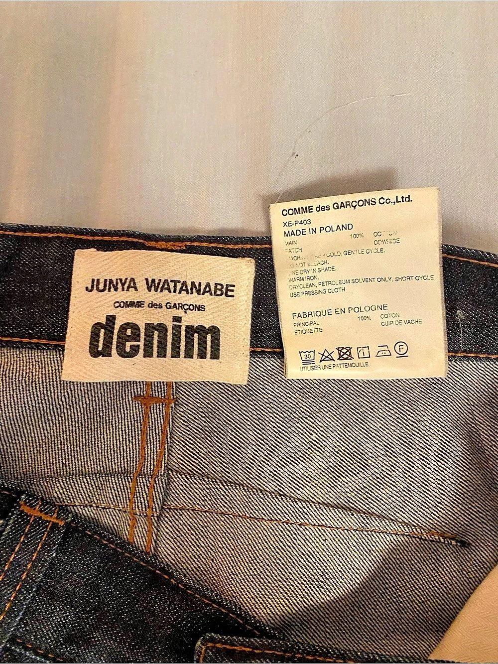 Junya Watanabe denim Cropped Jeans Indigo - Japan - Picture 6 of 6
